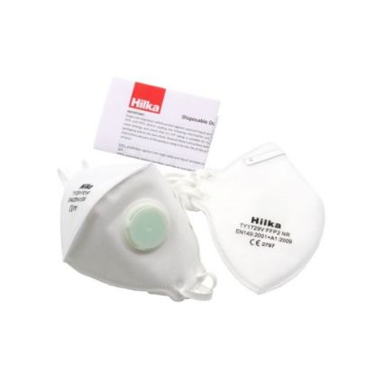 Picture of  FFP2 Disposable Face masks with Valve